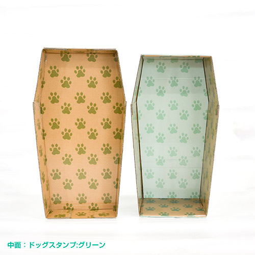 段ボール製ペット用棺中