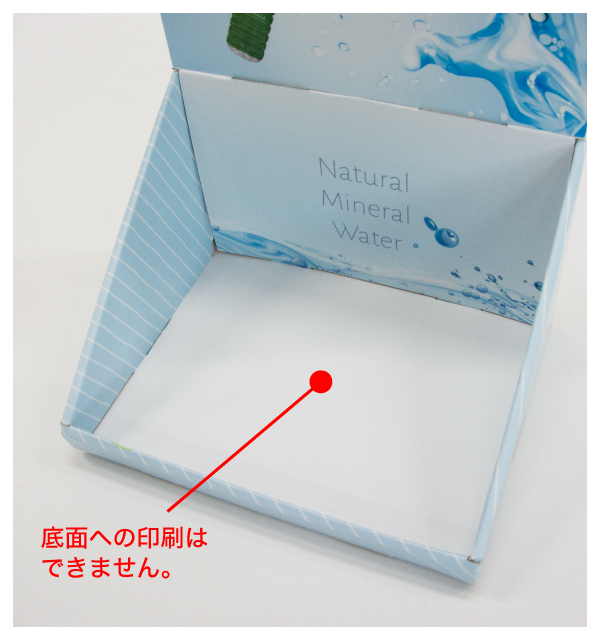 ひな壇段なし