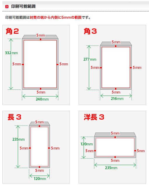 スクリーンショット（2013-06-07 16.48.44）