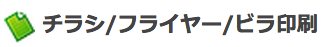 スクリーンショット 2014-05-23 12.05.05