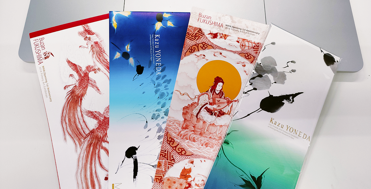 オリジナル一筆箋印刷のデザイン