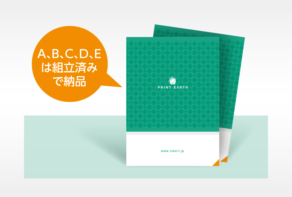 paperpocketfolder__main_04-1024×690-2