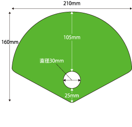 扇子型タイプ 指穴あり