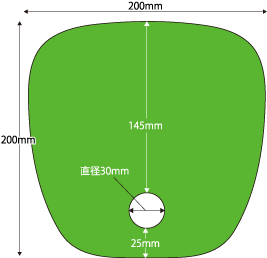 楕円型タイプ 指穴あり