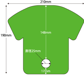 ユニフォーム型 指穴あり