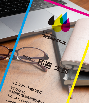 高透明PETカード