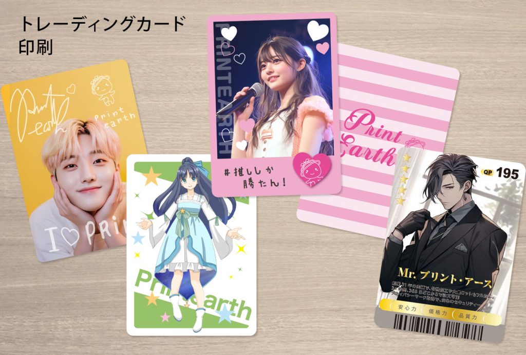 推し活グッズ印刷 メイン画像02 推し活グッズ印刷 メイン画像02