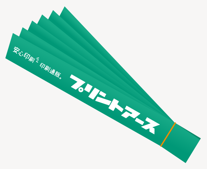 大サイズ応援ハリセン