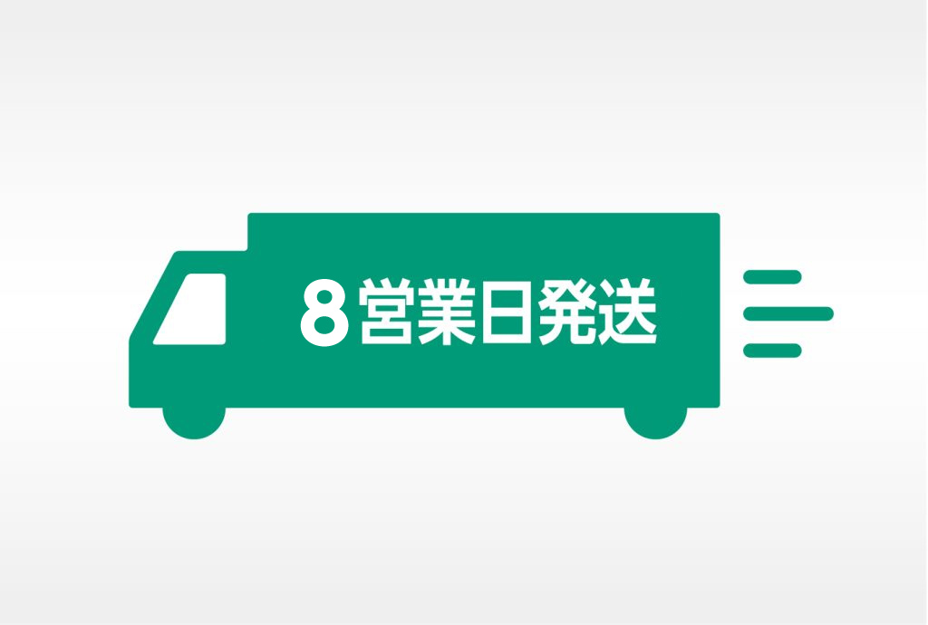 mv-one-stroke-paper-05 オリジナル一筆箋印刷は8営業日発送