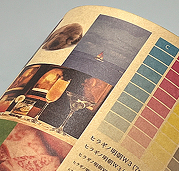 半更クラフト紙アップ