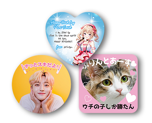 メッセージカード印刷