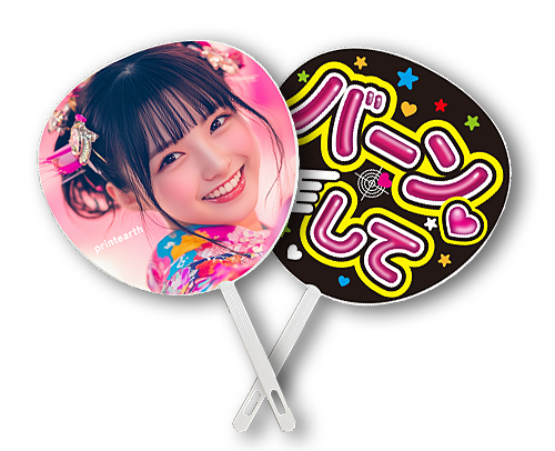 ポリうちわ印刷