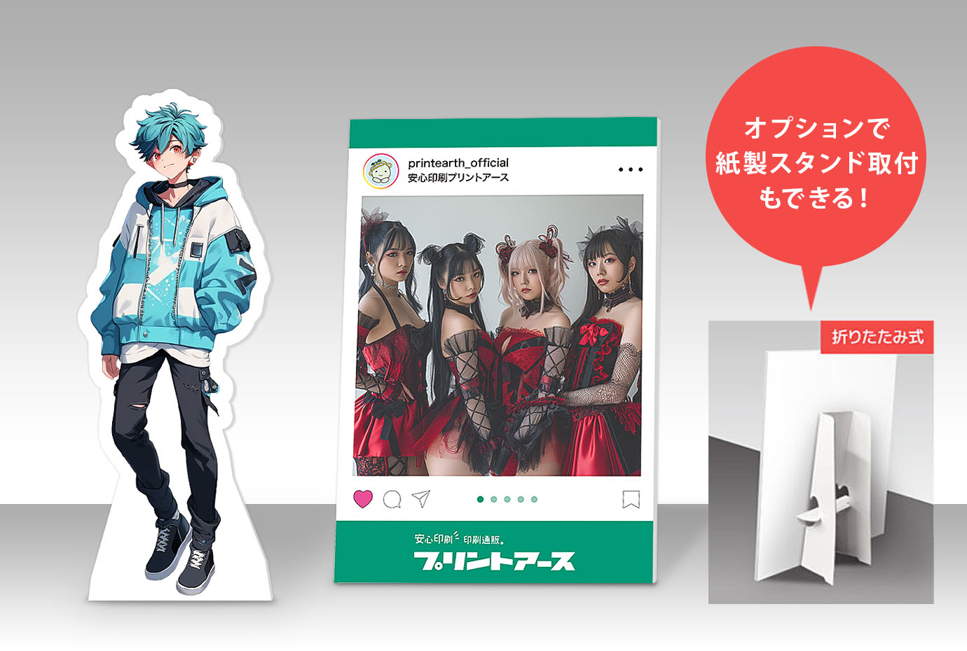 大判パネル印刷(小ロット)スチレンボード貼り合わせ