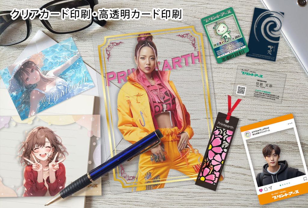 推し活グッズ印刷 メイン画像08 推し活グッズ印刷 メイン画像08