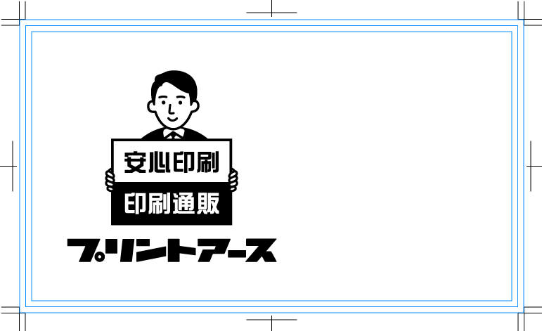 デボス加工印刷用データ（デボス側）