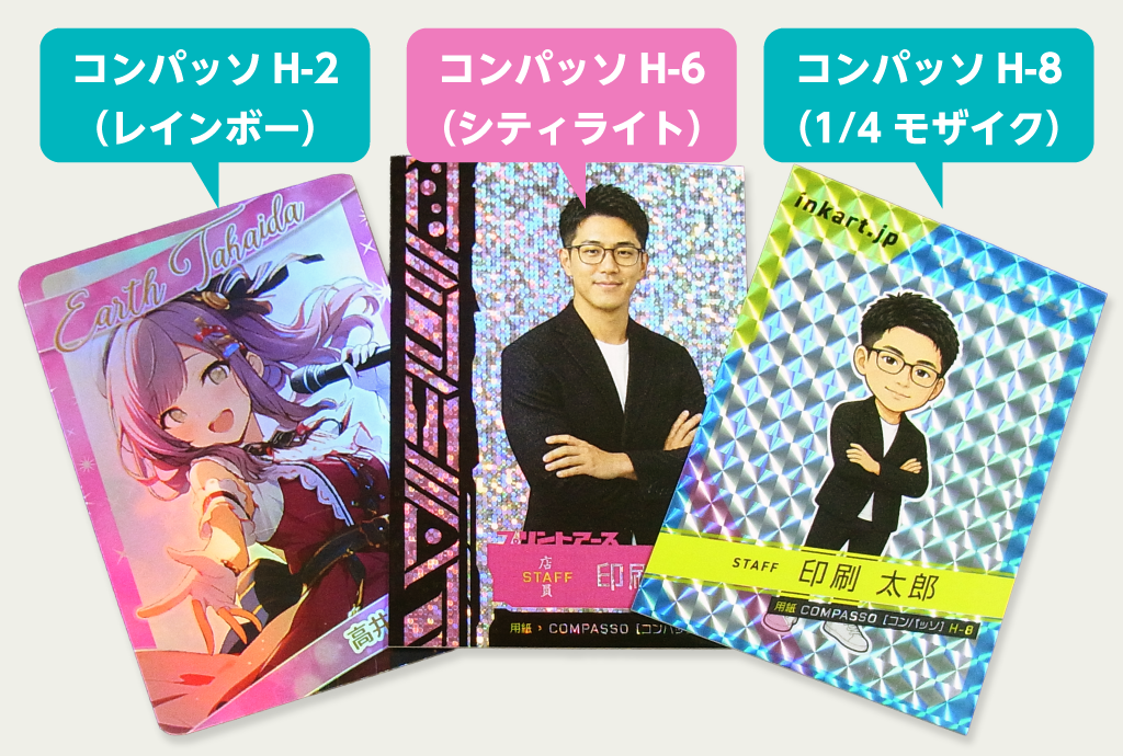 trading-arumi-mv-02b