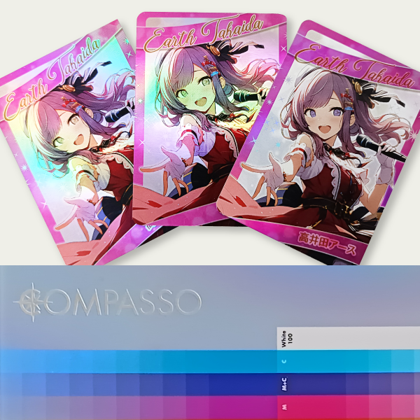 アルミ蒸着紙への印刷