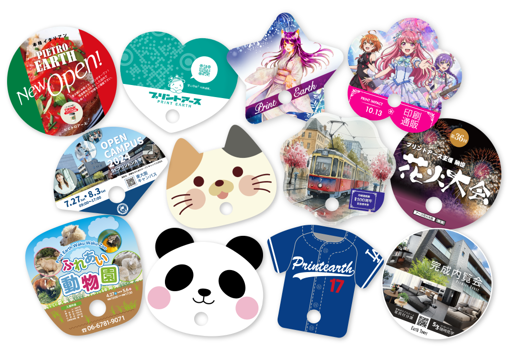 紙製うちわ印刷