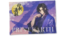 オリジナル ブランケット印刷