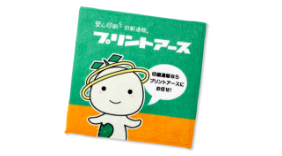 オリジナル ミニタオル印刷