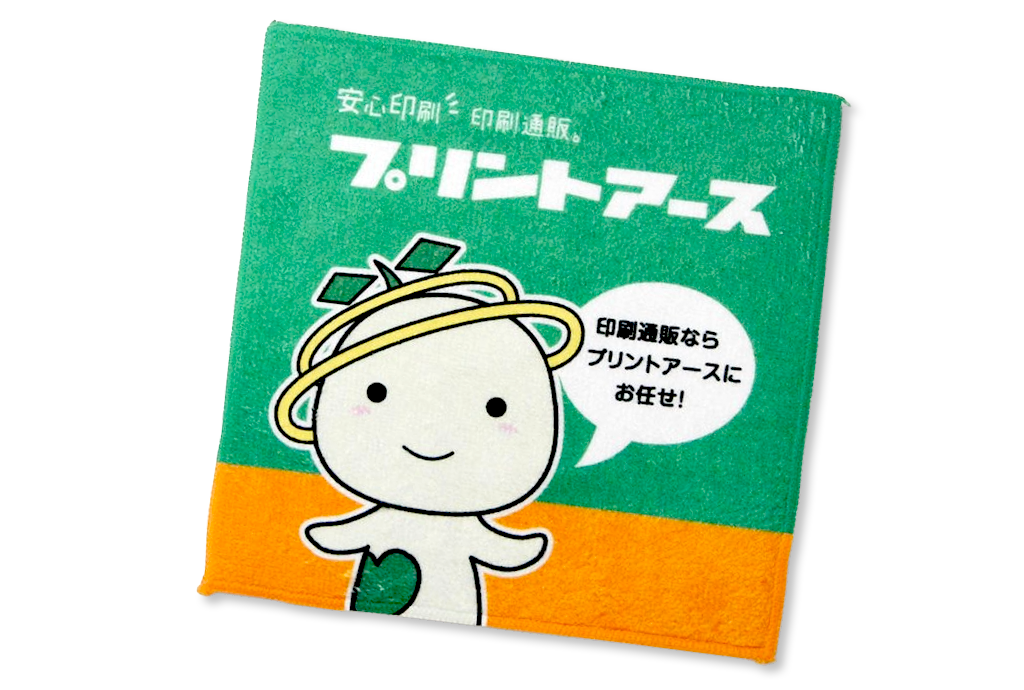 オリジナル ミニタオル印刷
