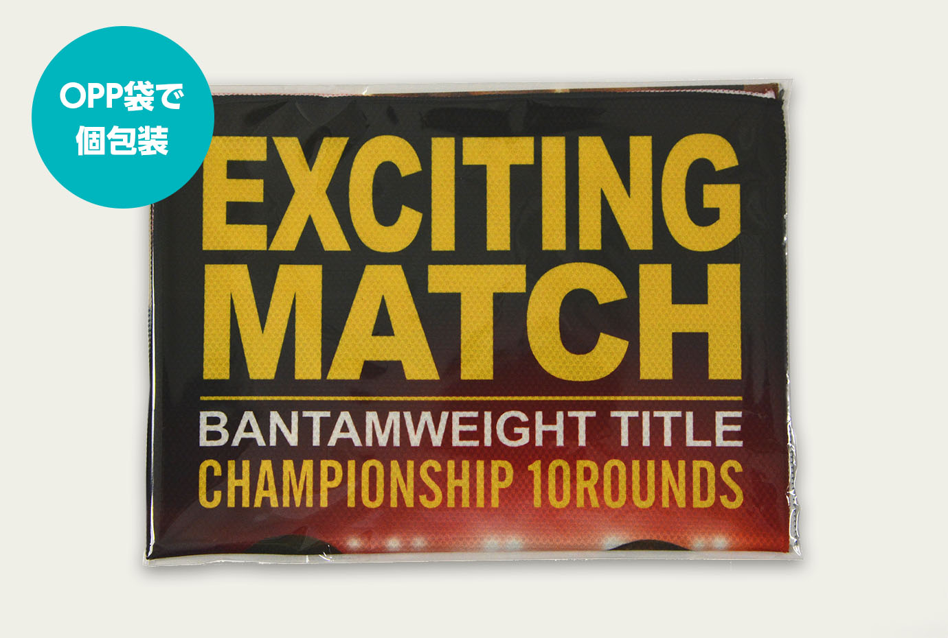 カレンダーケースへ入れた状態で納品します。