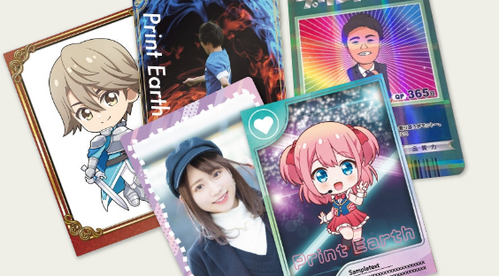 トレーディングカード印刷（通常紙）