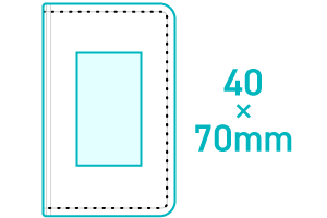 単色印刷（シルク印刷）