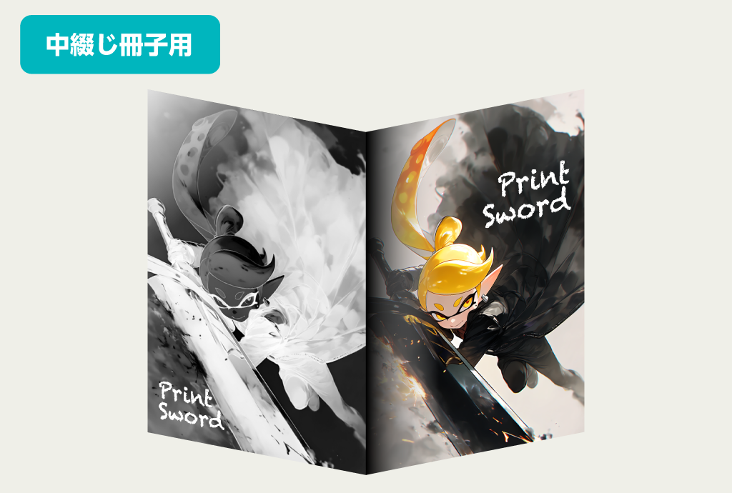doujinshi_cover-mv001