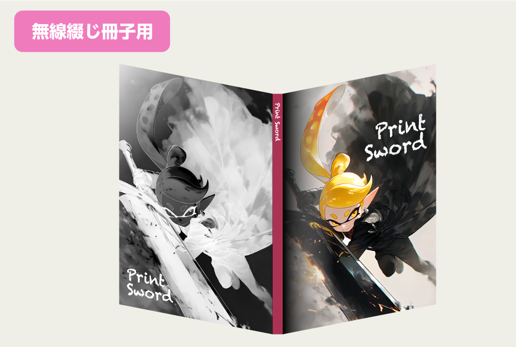 doujinshi_cover-mv002