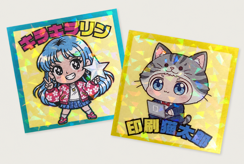 clear-sticker-print-info-00 シールにもホログラム加工が可能です