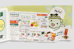 POPUP（ポップアップ）名刺