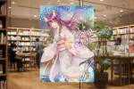 クリアポスター・高透明ポスター印刷