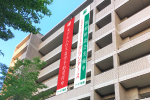 横断幕・懸垂幕