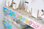 レールPOP印刷、棚帯印刷